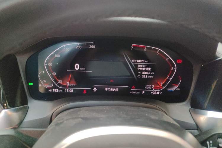 Used BMW 3 Series 2021 Second Facelift 320Li M Sport Package Instrument Cluster