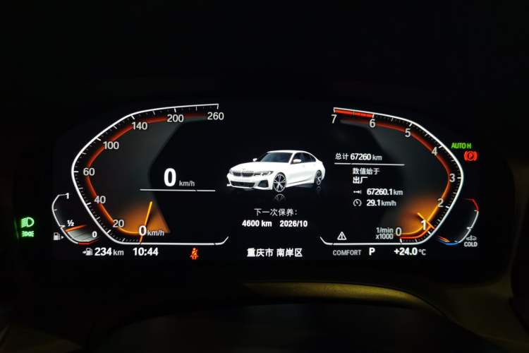 Used BMW 3 Series 2021 Restyled 325i M Sport Package Instrument Cluster