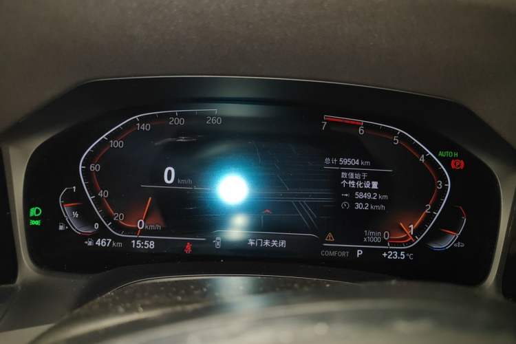 Used BMW 3 Series 2021 Restyled 325Li M Sport Package Instrument Cluster