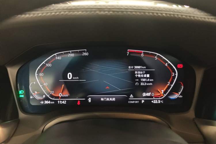 Used BMW 3 Series 2021 Facelifted 320Li M Sport Package Instrument Cluster