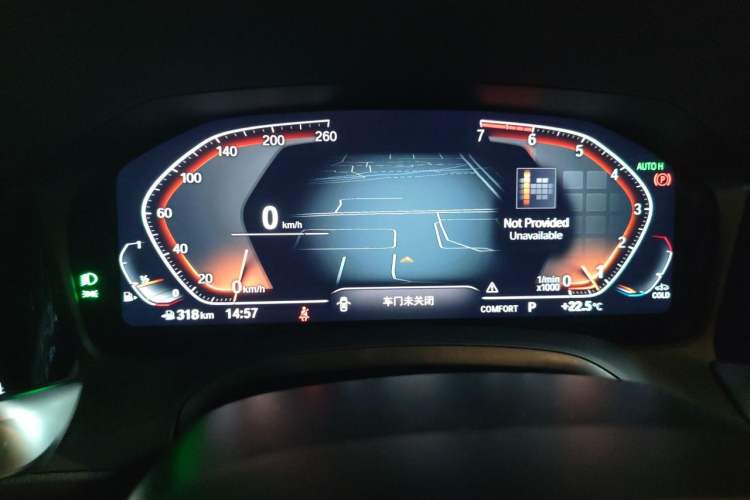 Used BMW 3 Series 2021 Second Facelift 325i M Sport Night Edition Package Instrument Cluster