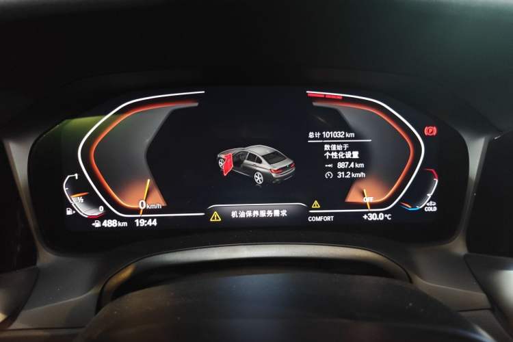 Used BMW 3 Series 2021 325Li M Sport Shadowline Package Instrument Cluster