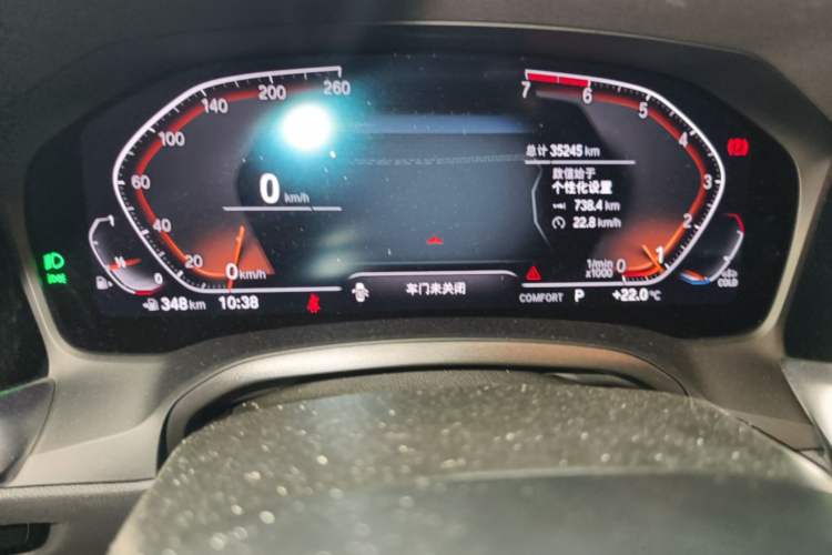 Used BMW 3 Series 2021 Facelifted 320Li M Sport Package Instrument Cluster