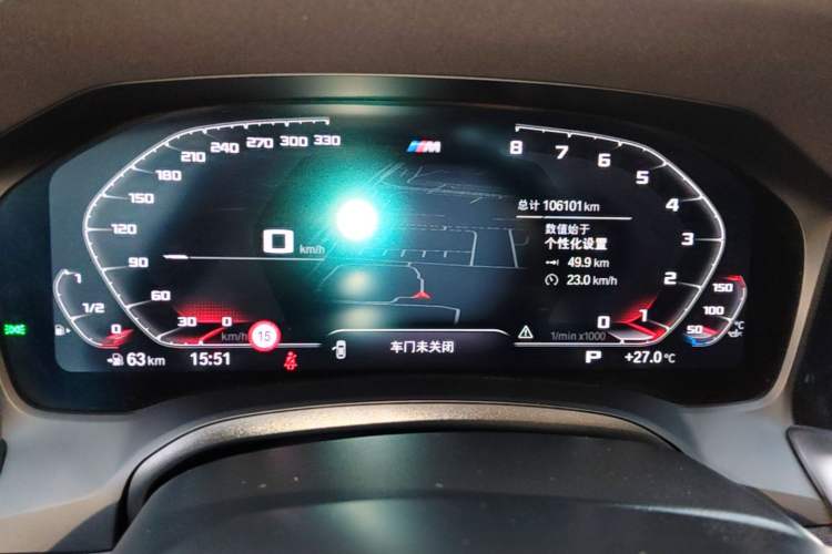 Used BMW 3 Series 2021 Facelifted 325Li M Sport Night Edition Package Instrument Cluster