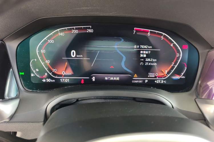Used BMW 3 Series 2021 Facelifted 320Li M Sport Package Instrument Cluster