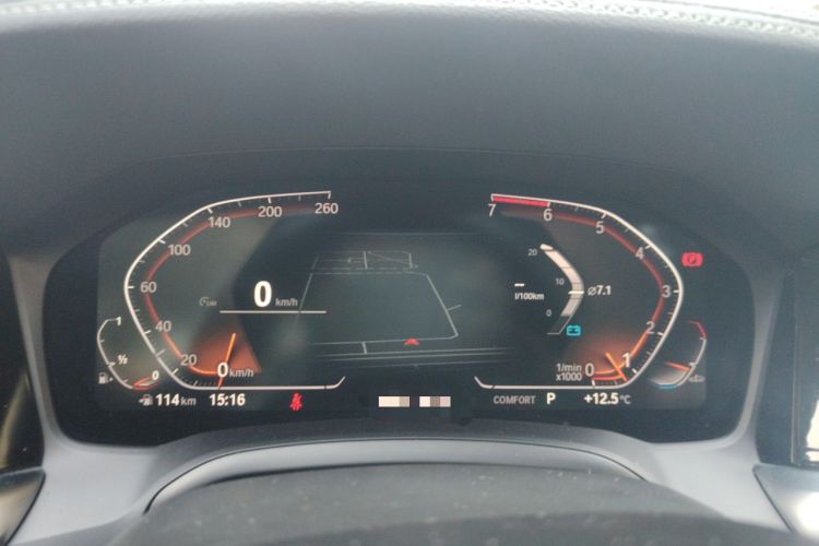 Used BMW 3 Series 2021 Facelifted 320Li M Sport Package Instrument Cluster