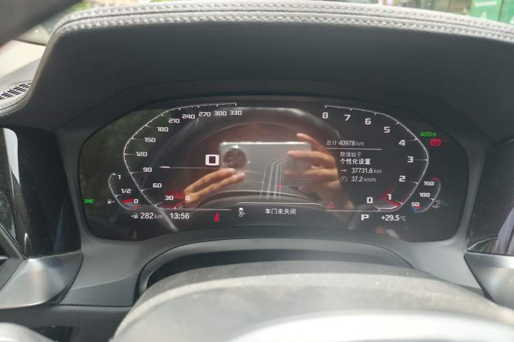Used BMW 3 Series 2021 Facelifted 320Li M Sport Package Instrument Cluster