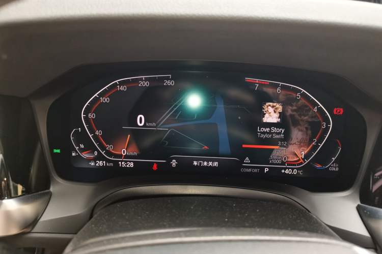 Used BMW 3 Series 2021 Restyled 320i Sport Package Instrument Cluster