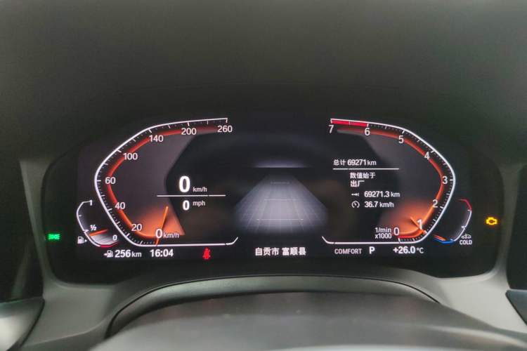 Used BMW 3 Series 2021 Restyled 325Li M Sport Package Instrument Cluster