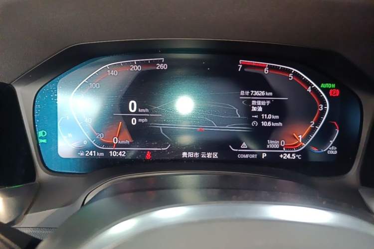Used BMW 3 Series 2021 Facelifted 320Li M Sport Package Instrument Cluster