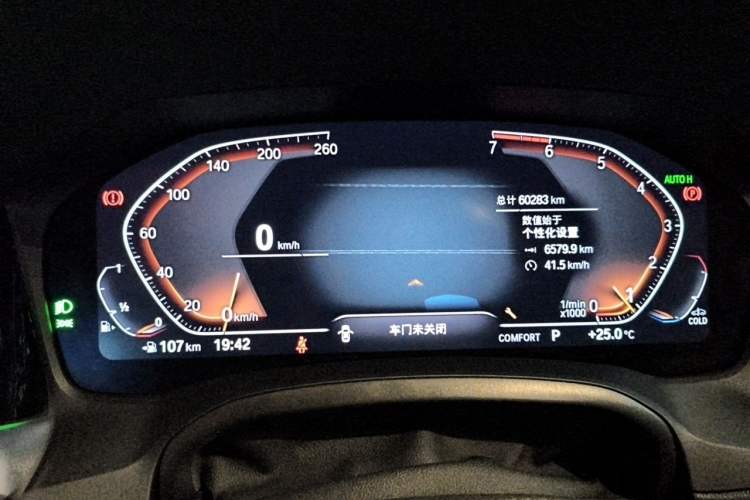 Used BMW 3 Series 2021 Facelifted 325Li M Sport Night Edition Package Instrument Cluster