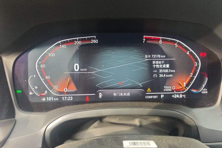Used BMW 3 Series 2021 320i Sport Package Instrument Cluster