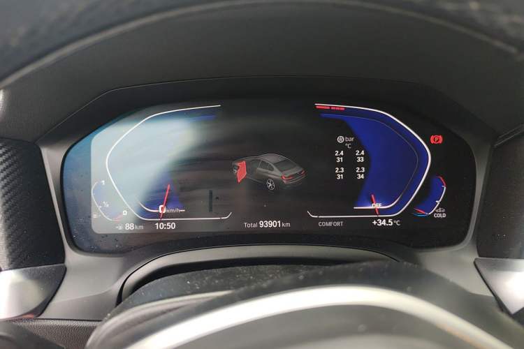Used BMW 3 Series 2021 Facelifted 320Li M Sport Package Instrument Cluster