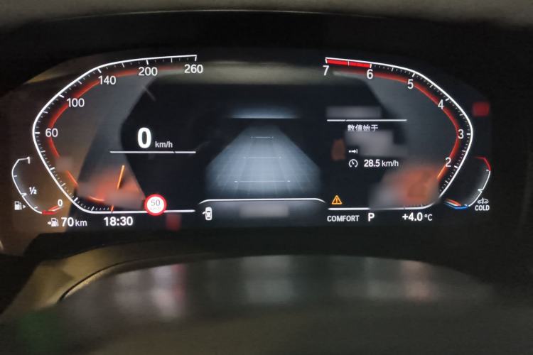 Used BMW 3 Series 2021 Restyled 325Li M Sport Package Instrument Cluster