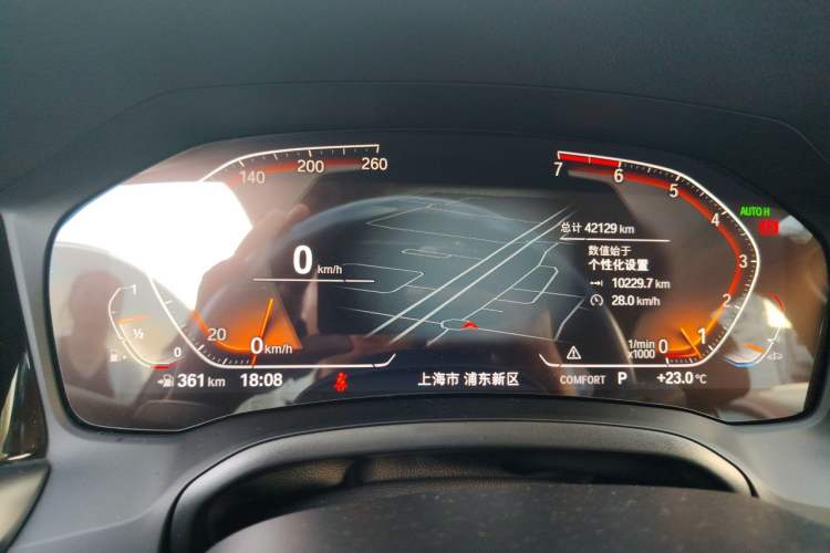 Used BMW 3 Series 2021 Restyled 325Li M Sport Package Instrument Cluster