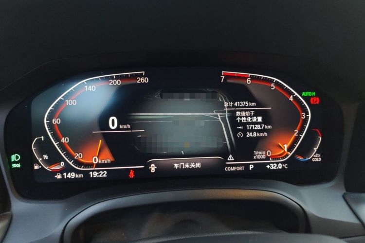 Used BMW 3 Series 2021 Restyled 325Li M Sport Package Instrument Cluster