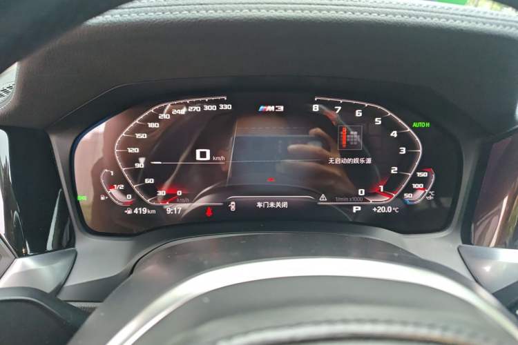 Used BMW 3 Series 2021 325Li M Sport Package Instrument Cluster