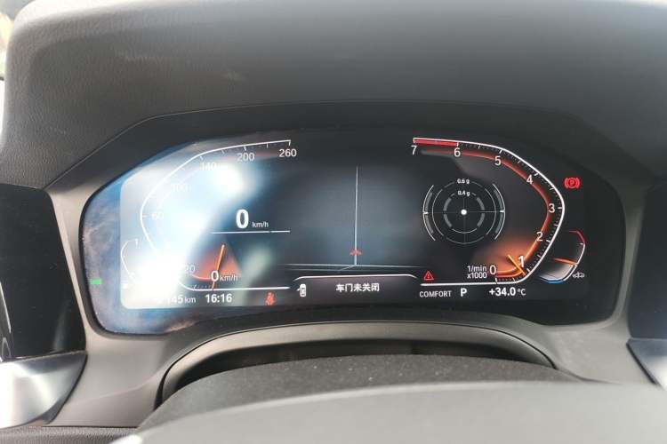 Used BMW 3 Series 2021 Restyled 320i Sport Package Instrument Cluster