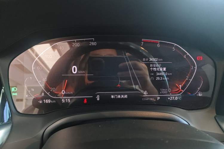 Used BMW 3 Series 2021 Second Facelift 325i M Sport Package Instrument Cluster