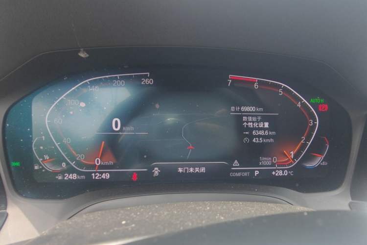 Used BMW 3 Series 2021 Restyled 325Li M Sport Package Instrument Cluster
