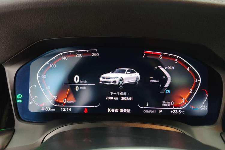 Used BMW 3 Series 2021 Restyled 325Li xDrive M Sport Package Instrument Cluster