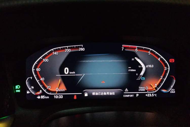 Used BMW 3 Series 2021 Second Facelift 325i M Sport Night Edition Package Instrument Cluster