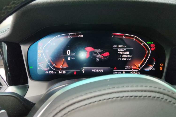 Used BMW 3 Series 2021 325Li M Sport Shadowline Package Instrument Cluster