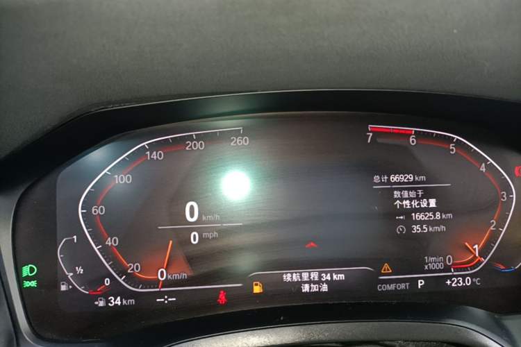 Used BMW 3 Series 2021 Restyled 320i Sport Package Instrument Cluster