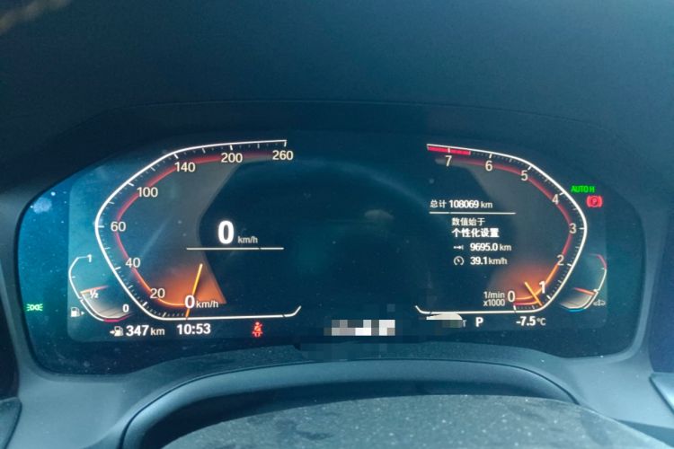 Used BMW 3 Series 2021 Facelifted 320Li M Sport Package Instrument Cluster