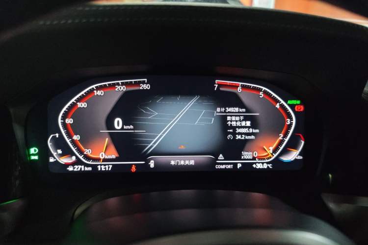 Used BMW 3 Series 2021 Restyled 325Li M Sport Package Instrument Cluster