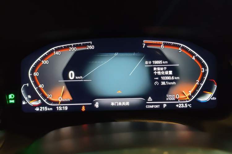 Used BMW 3 Series 2021 Second Facelift 325i M Sport Package Instrument Cluster