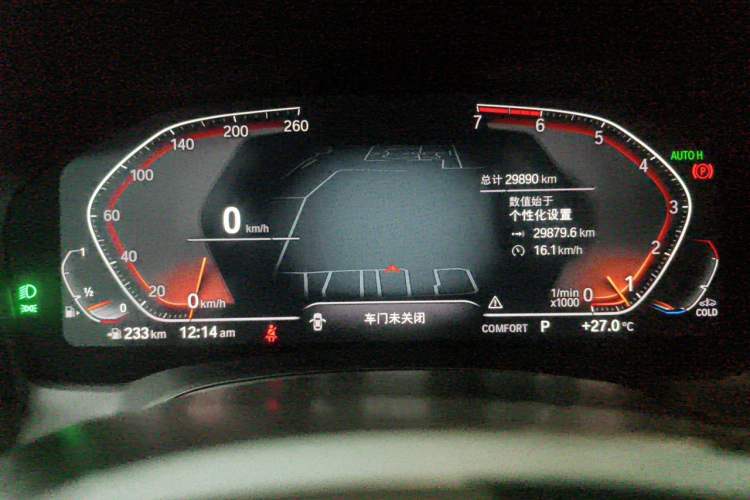Used BMW 3 Series 2021 325i M Sport Night Edition package Instrument Cluster
