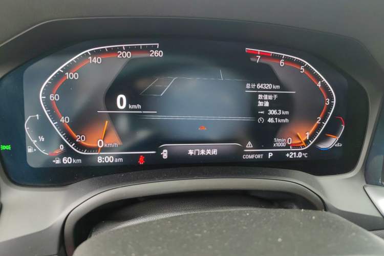 Used BMW 3 Series 2021 320Li M Sport Package Instrument Cluster