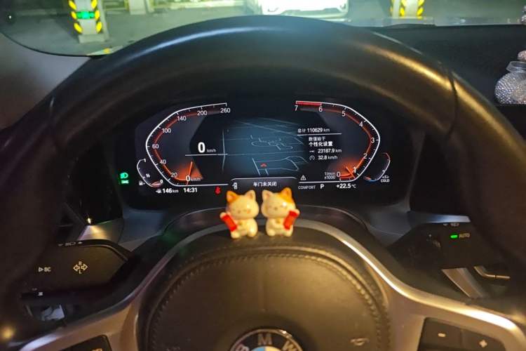 Used BMW 3 Series 2021 Facelifted 320Li M Sport Package Instrument Cluster