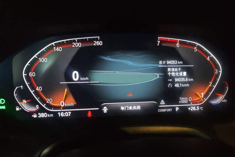 Used BMW 3 Series 2021 Second Facelift 320Li M Sport Package Instrument Cluster