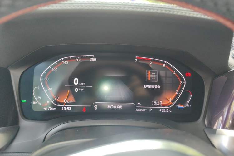 Used BMW 3 Series 2021 320Li M Sport Package Instrument Cluster