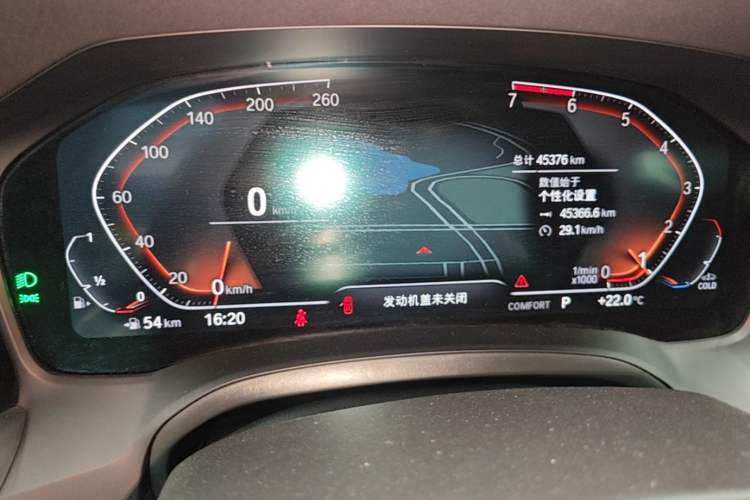 Used BMW 3 Series 2021 Second Facelift 325i M Sport Package Instrument Cluster