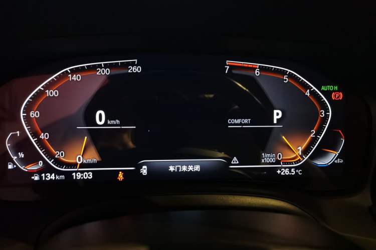 Used BMW 3 Series 2021 Restyled 320i Sport Package Instrument Cluster