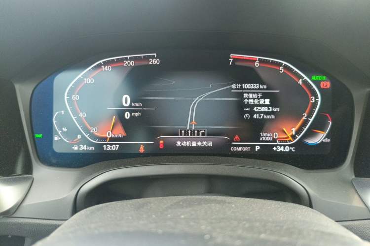 Used BMW 3 Series 2021 Restyled 325Li M Sport Package Instrument Cluster