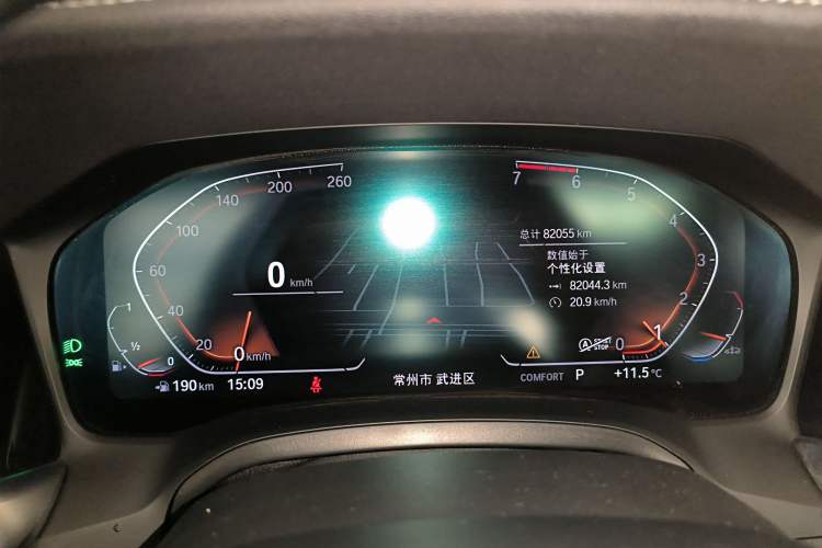 Used BMW 3 Series 2021 Restyled 325Li M Sport Package Instrument Cluster