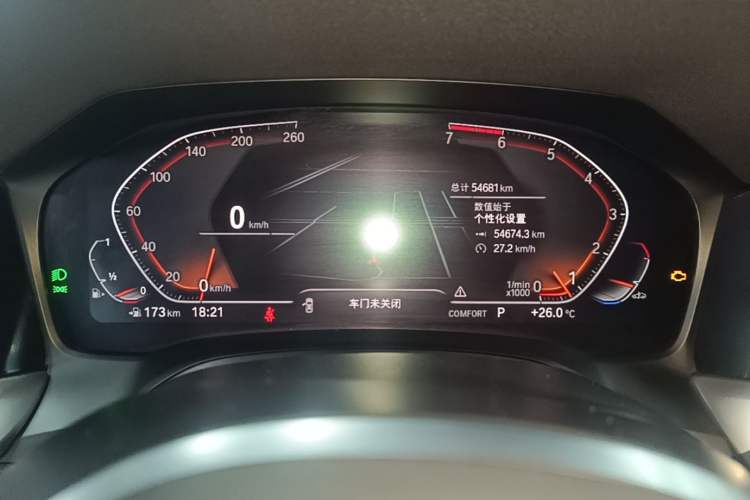 Used BMW 3 Series 2021 325Li M Sport Package Instrument Cluster