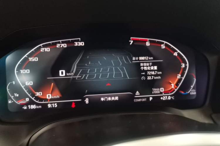 Used BMW 3 Series 2021 325Li M Sport Package Instrument Cluster
