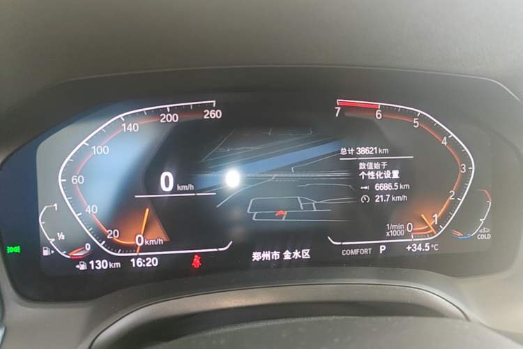 Used BMW 3 Series 2021 Second Facelift 325Li M Sport Package Instrument Cluster