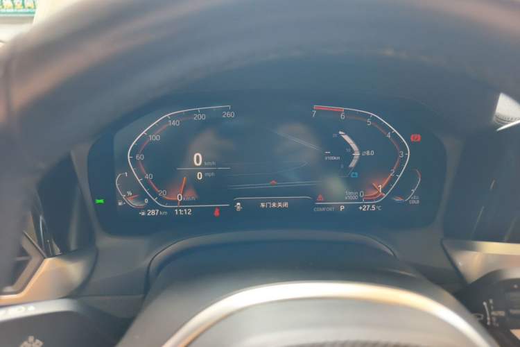 Used BMW 3 Series 2021 320Li M Sport Package Instrument Cluster