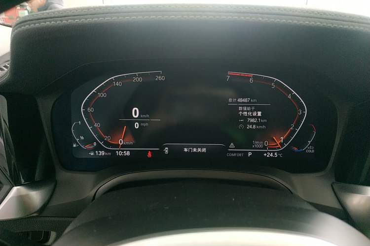 Used BMW 3 Series 2021 Restyled 325Li xDrive M Sport Package Instrument Cluster