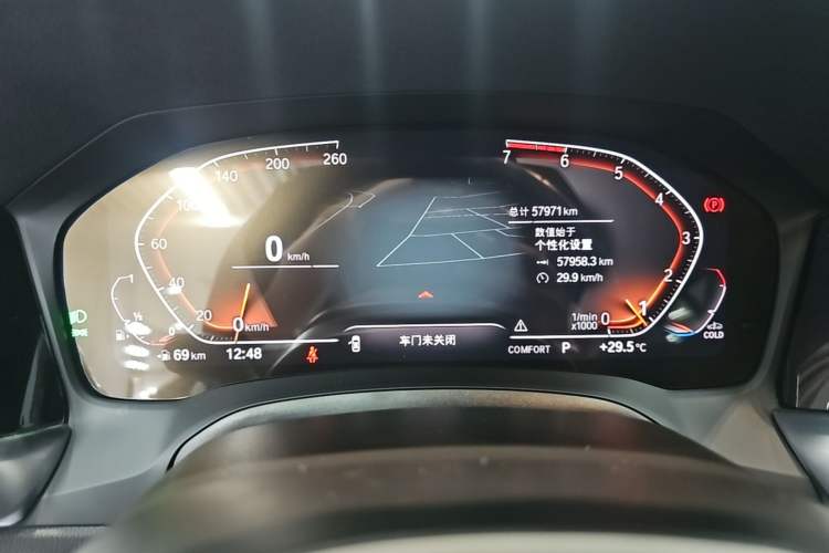Used BMW 3 Series 2021 Facelifted 320Li M Sport Package Instrument Cluster