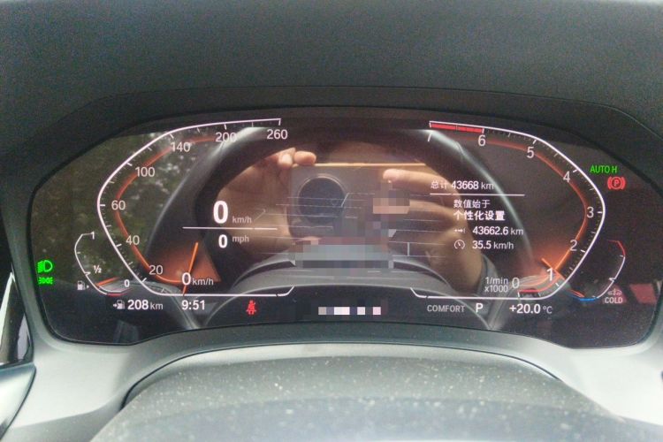 Used BMW 3 Series 2021 Second Facelift 325Li M Sport Package Instrument Cluster