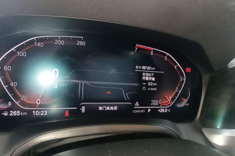 Used BMW 3 Series 2021 Restyled 325Li M Sport Package Instrument Cluster