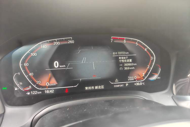 Used BMW 3 Series 2021 Restyled 325Li M Sport Package Instrument Cluster