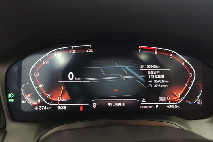 Used BMW 3 Series 2021 Facelifted 320Li M Sport Package Instrument Cluster